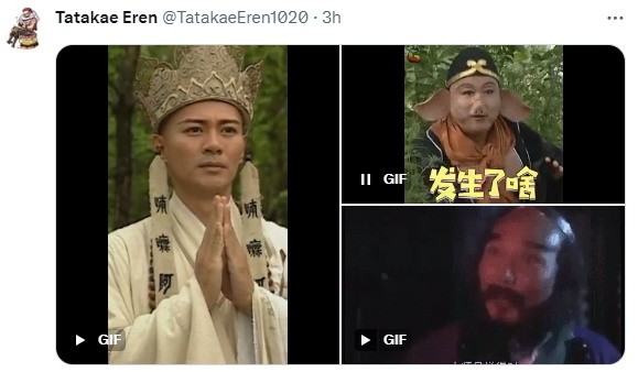 《黑神话》官方发推询问老外玩家：除了悟空 还知道谁