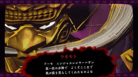 《忍者杀手：火烧新琦玉》NS/Steam版7月24日发售 宣传片公布