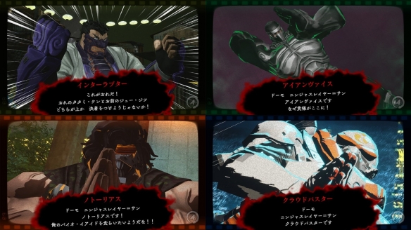 《忍者杀手：火烧新琦玉》NS/Steam版7月24日发售 宣传片公布