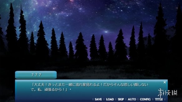 冒险视觉小说《天空之恋》上架Steam！今年11月发售