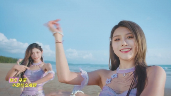 《地下城与勇士》手游宣传曲MV 青春女团活力四射！