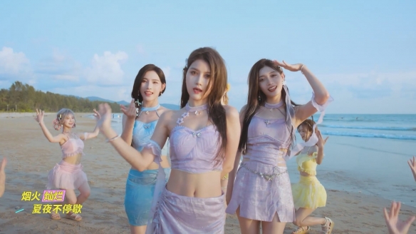 《地下城与勇士》手游宣传曲MV 青春女团活力四射！