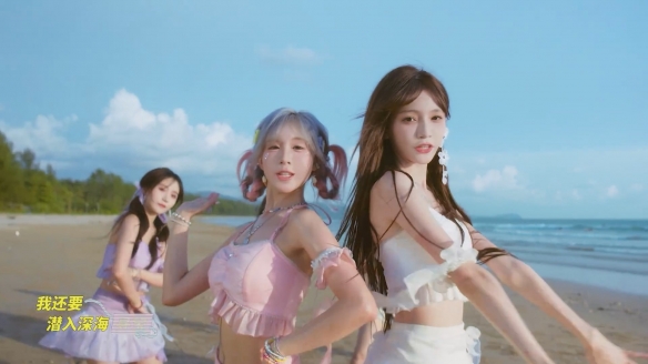 《地下城与勇士》手游宣传曲MV 青春女团活力四射！