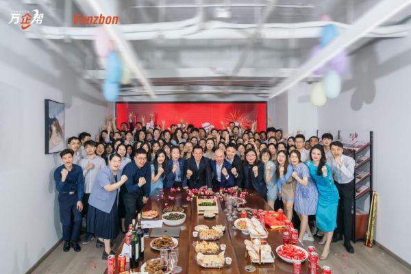 把握新加坡经济韧性，万企帮引领企业出海新航向