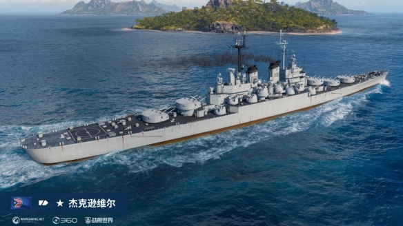 火力支援已就位  《战舰世界》拍卖行今日开启