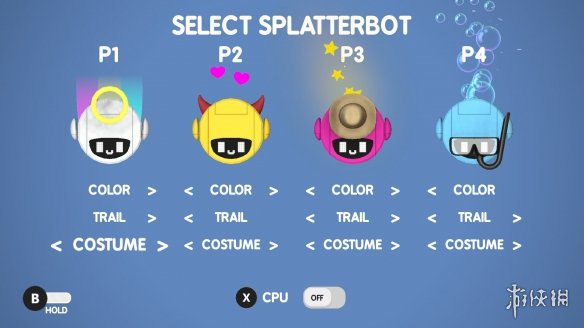 《Splatterbot》将登陆Steam与NS 色彩碰撞派对开启