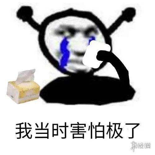 又菜又爱玩！恐怖游戏为什么总是让人欲罢不能？