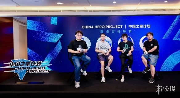 助力中国游戏加速发展：“中国之星计划”第三期第三批新游重磅发布