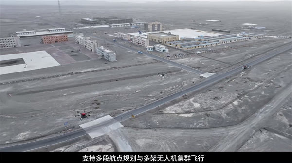 卓翼智能多旋翼无人机紧急驰援大兴安岭山火，筑起“空中生命线”