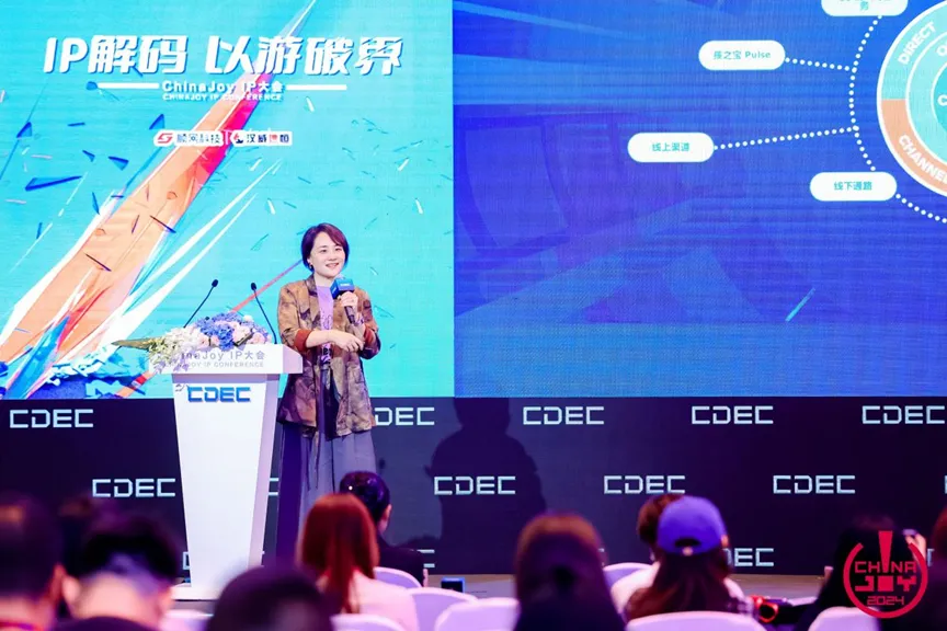 IP解码，以游破界 