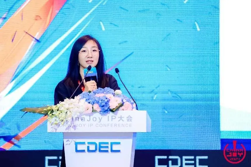 IP解码，以游破界 
