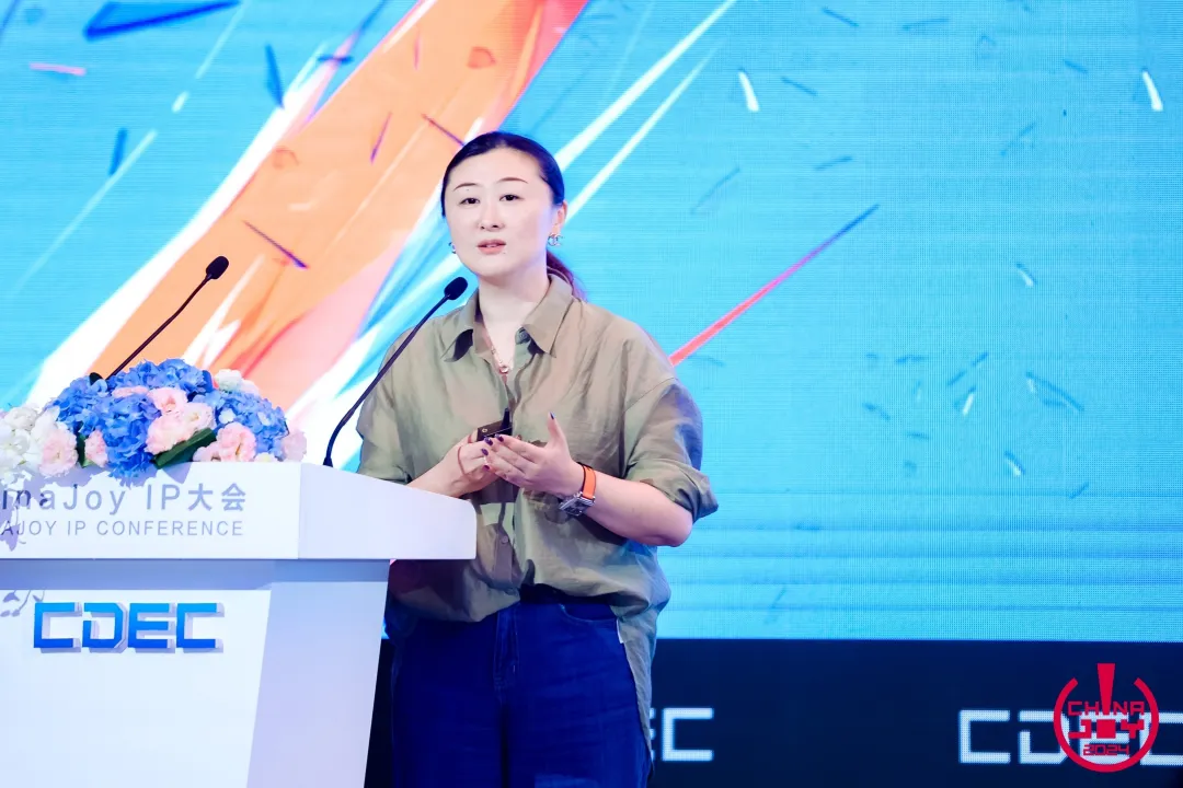 IP解码，以游破界 