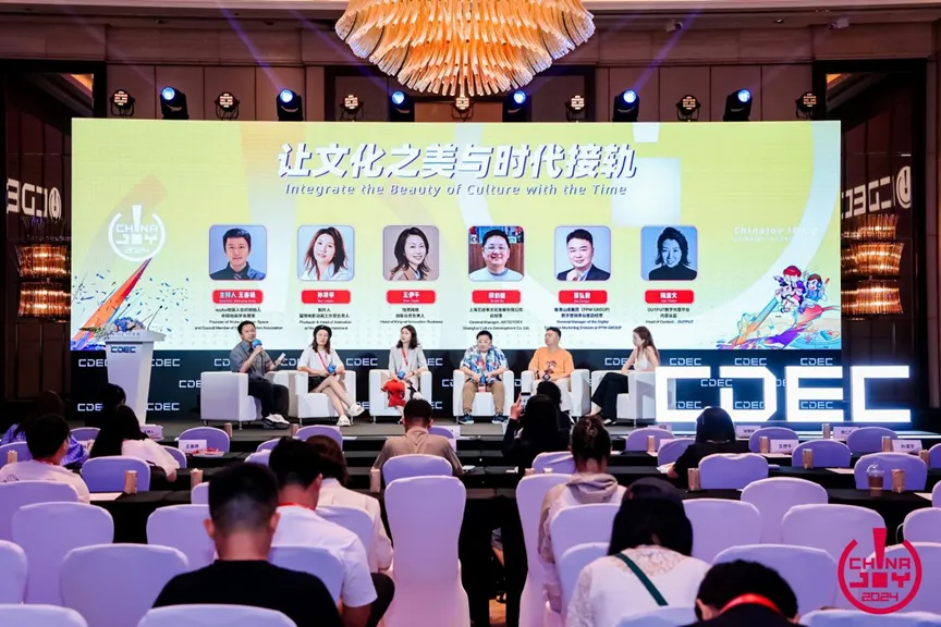 IP解码，以游破界 