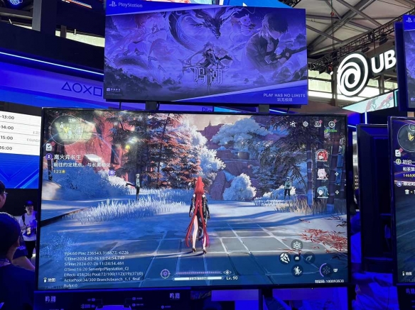 CJ24:索尼PlayStation携多重惊喜亮相 合影赢周边