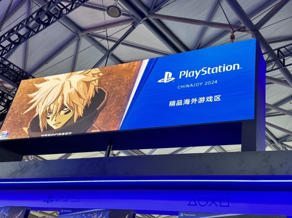 CJ24:索尼PlayStation携多重惊喜亮相 合影赢周边