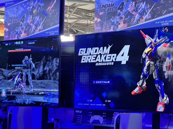 CJ24:索尼PlayStation携多重惊喜亮相 合影赢周边