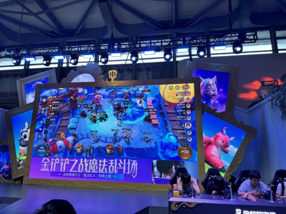 CJ24：《金铲铲之战》和陈泽等主播一起魔法大乱斗！
