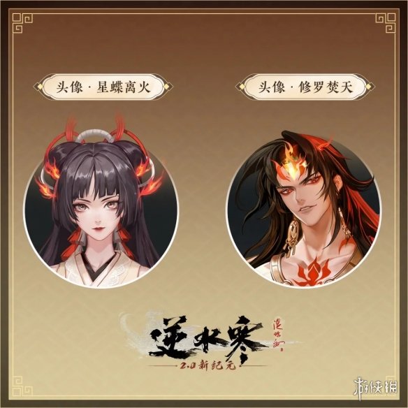 CP乱炖路子有多野?不知火和铠甲勇士凑一对，全网双厨上头嗑疯！