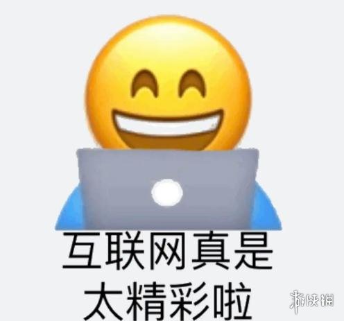 堪称