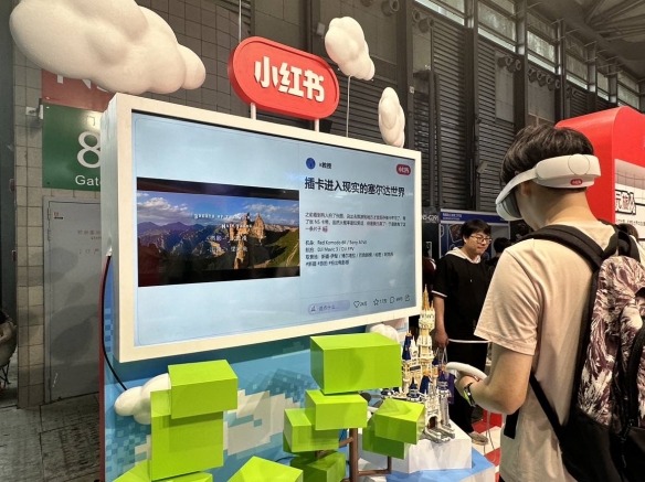 CJ24：小红书创意展位与丰富互动活动 观众热情高涨