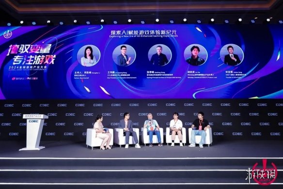 擅驭变量，专注游戏 