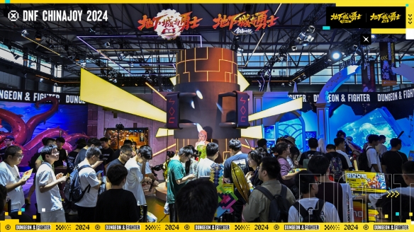 CJ24：《地下城与勇士》首日返图 超多COS水灵可爱！