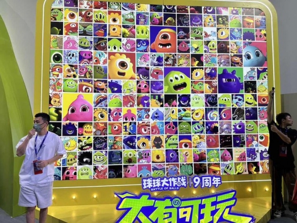 CJ24：巨人网络带着经典IP与新作亮相 联动脑白金咖啡
