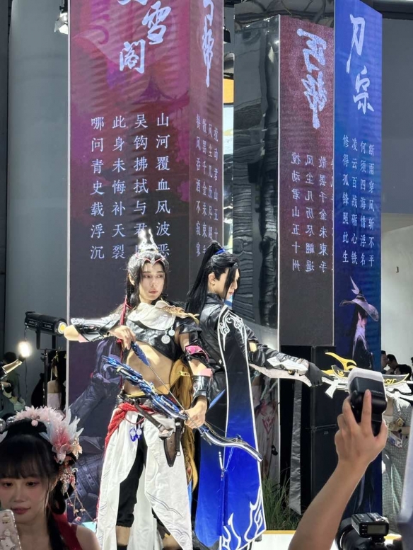 CJ24：《剑网三》主题舞台十分亮眼！超帅COS加入其中