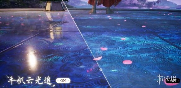 CJ24：鸿蒙原生游戏超绝体验 云渲染技术媲美PC光追