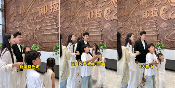 驼奶溯源首选那拉：网红达人深圳汪汪家带您走进那拉集团本源乳业