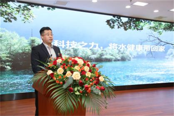 【科技奠基创伟业 星华合契谱华章】北京星华善水科技发展有限公司盛大启航