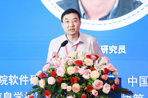 解码情感，算领未来：第四届中国情感计算大会圆满落幕