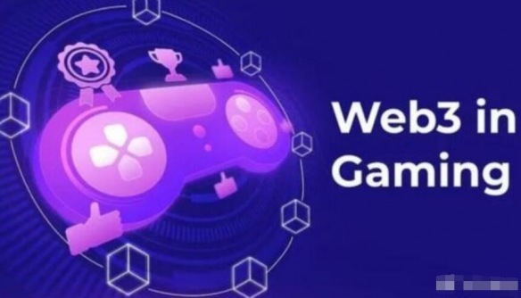 全方位解析哈希Web3游戏如何利用区块链技术改变游戏体验