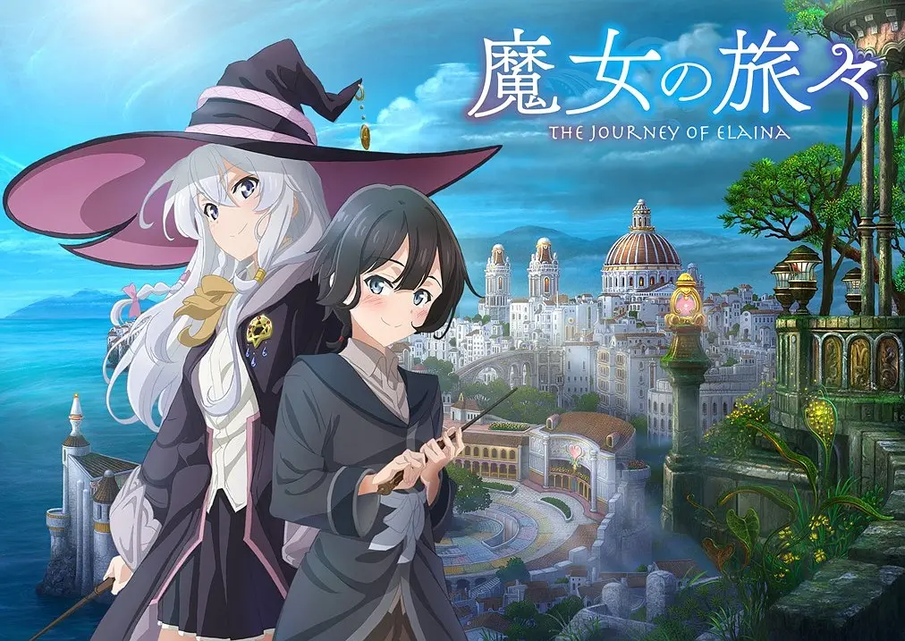 白发魔法少女的流水账日记——《魔女之旅》