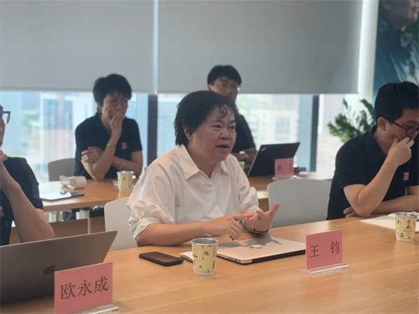 澜沧古茶全渠道中台项目启动，百胜软件助力“中国普洱茶第一股”数字化升级