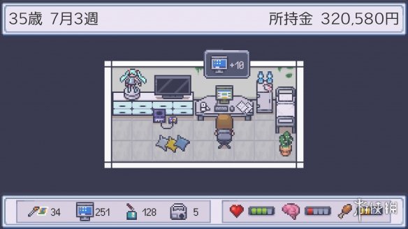 独立模拟游戏《孤独的独立游戏开发者的一生》公布！