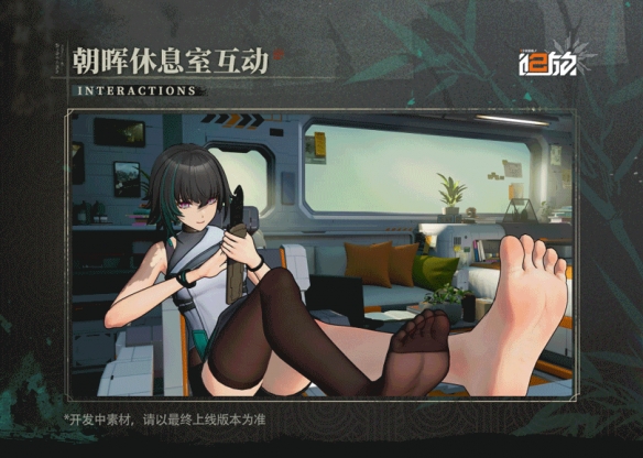 《少女前线2》朝晖角色PV 战斗经验丰富的冷面人形！