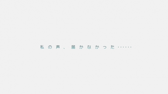 剧场版《世界计划 坏掉的世界与无法歌唱的Miku》PV