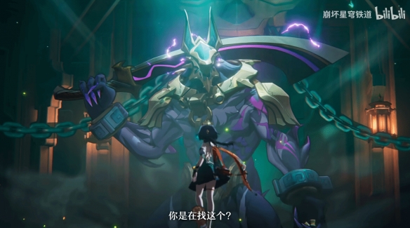 《崩坏星穹铁道》云璃角色PV 它逃,她追,他们插翅难飞