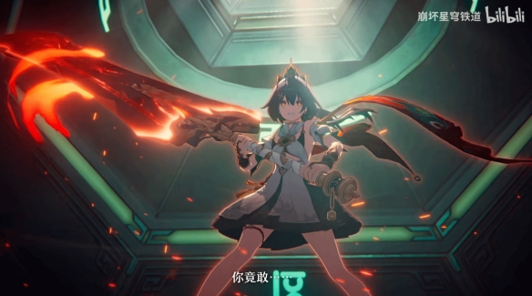 《崩坏星穹铁道》云璃角色PV 它逃,她追,他们插翅难飞