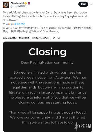 动视开始严打《使命召唤：现代战争3》作弊情况