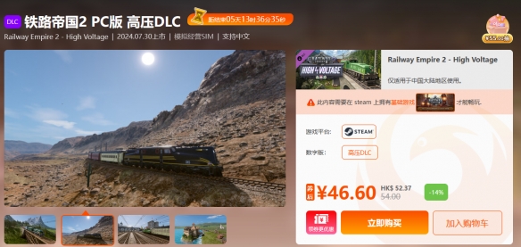 周三限时闪促 《潜水员戴夫》《战神4》超值特惠