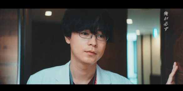 人气漫改真人《我推的孩子》“雨宫吾郎”角色PV！