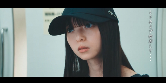 人气漫改真人《我推的孩子》“雨宫吾郎”角色PV！