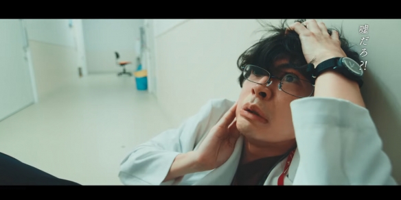 人气漫改真人《我推的孩子》“雨宫吾郎”角色PV！