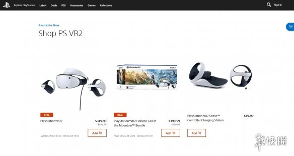 索尼PSVR 2大幅降价后销量飞速增长：涨幅超过2000%！