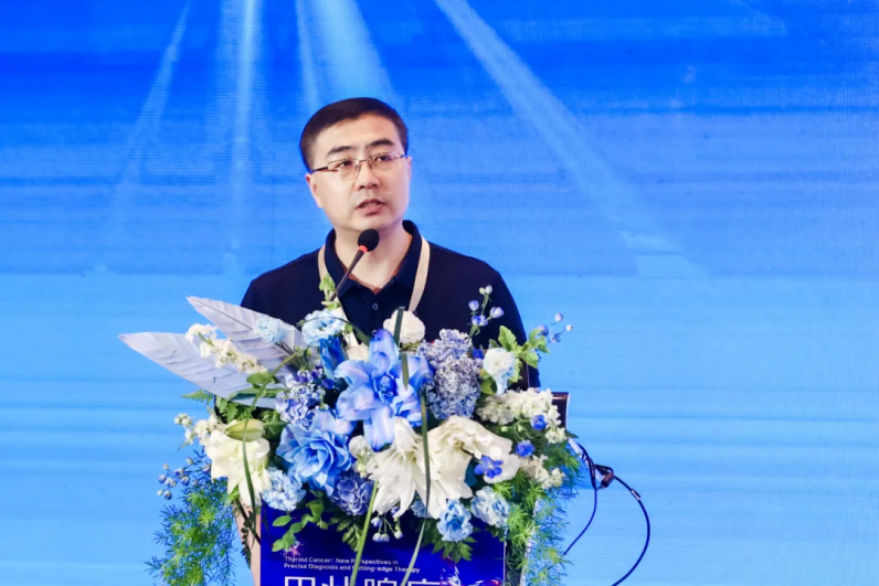 聚焦前沿，精准诊疗，甲状腺癌诊疗新视界大会在京顺利举行