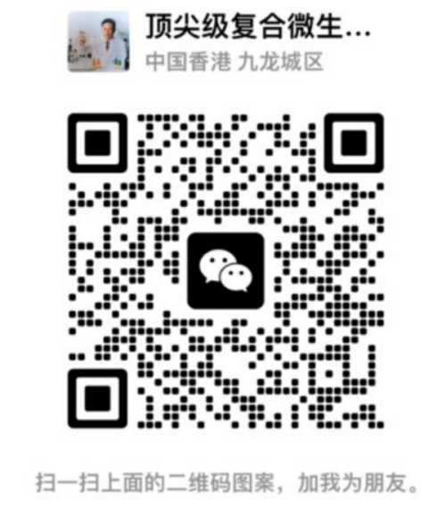 【彰显中国榜样时代楷模人物报道】 顶尖级复合微物专家任启刚博士