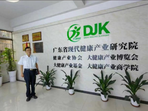 【彰显中国榜样时代楷模人物报道】 顶尖级复合微物专家任启刚博士