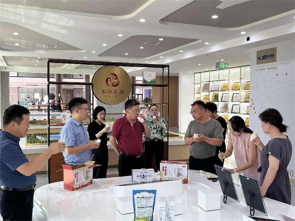 农业农村部规划与研究院调研组莅临那拉集团本源乳业调研指导